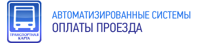 Транспортная карта Челябинской области